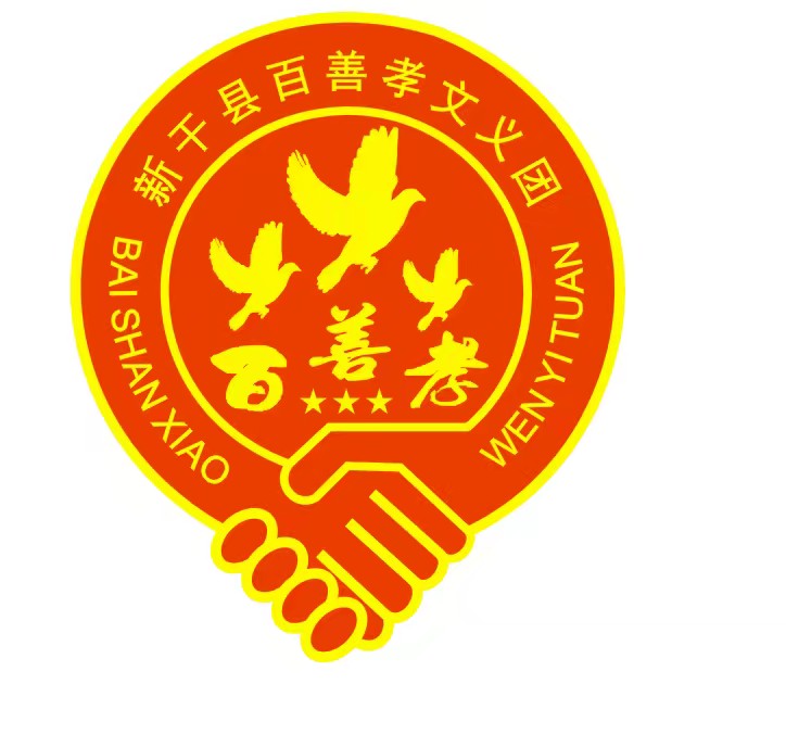 照片