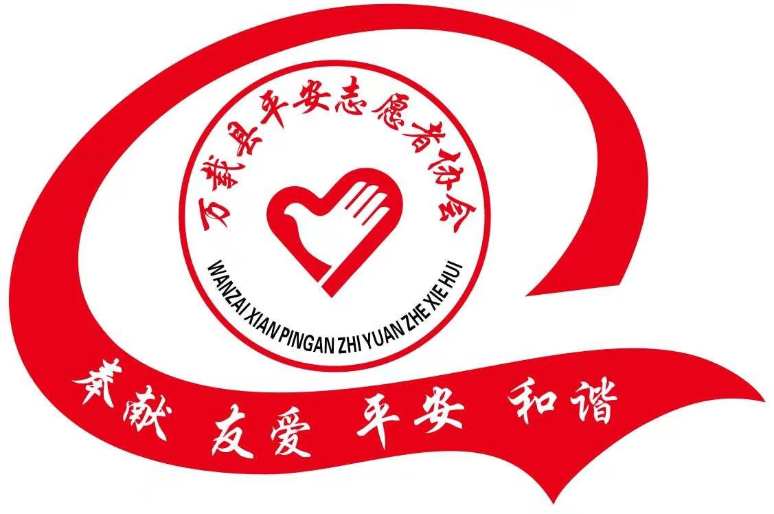 照片
