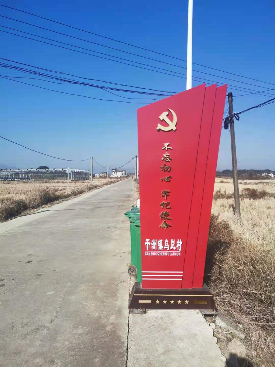 照片