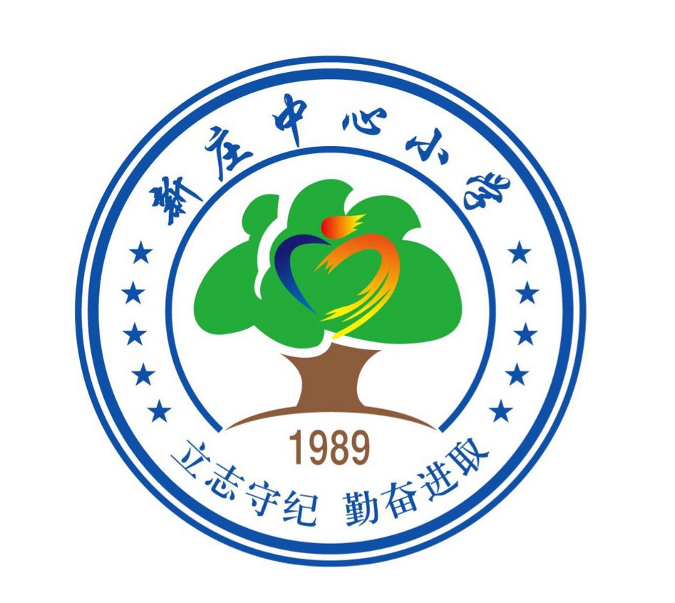照片