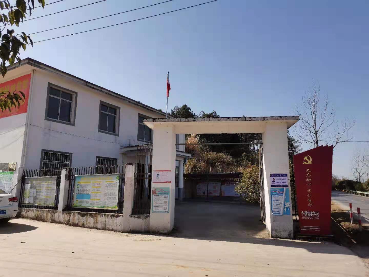 照片