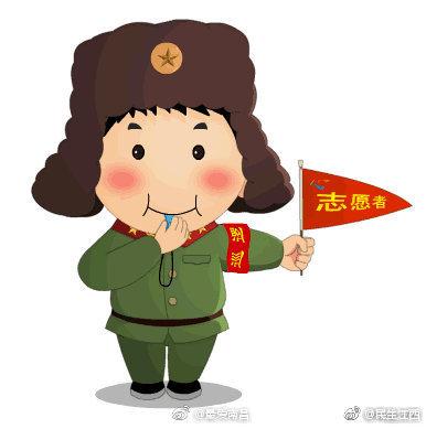 照片