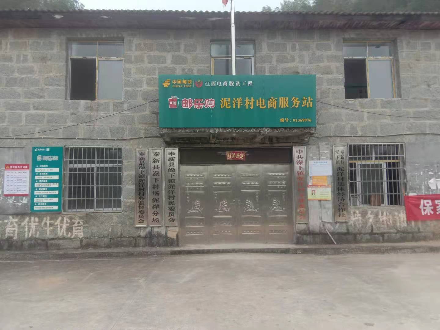 照片