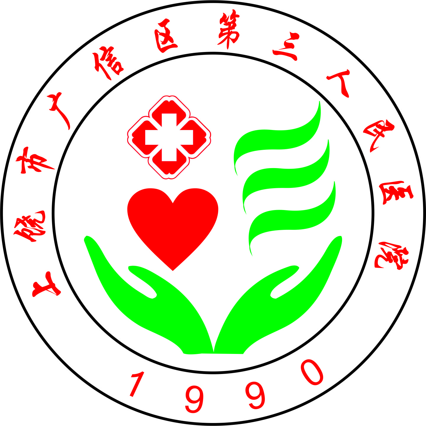 照片