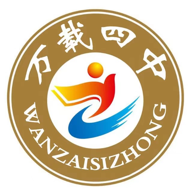 照片
