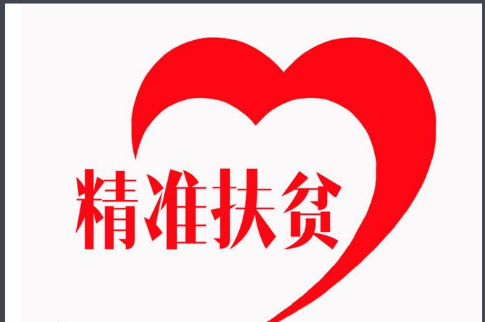照片