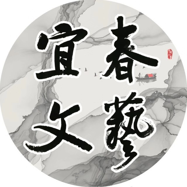 照片
