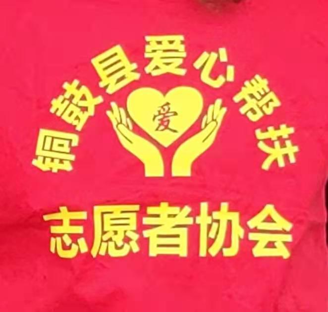 照片