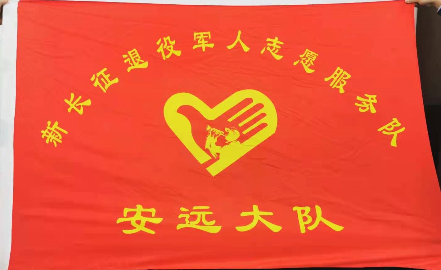 照片