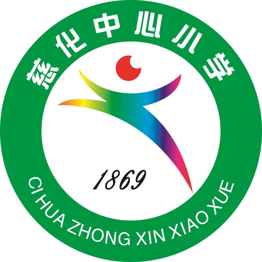 照片
