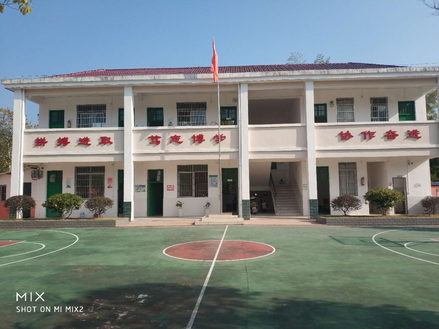 照片