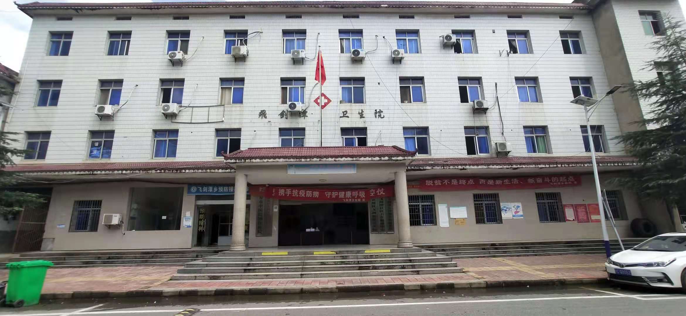 照片