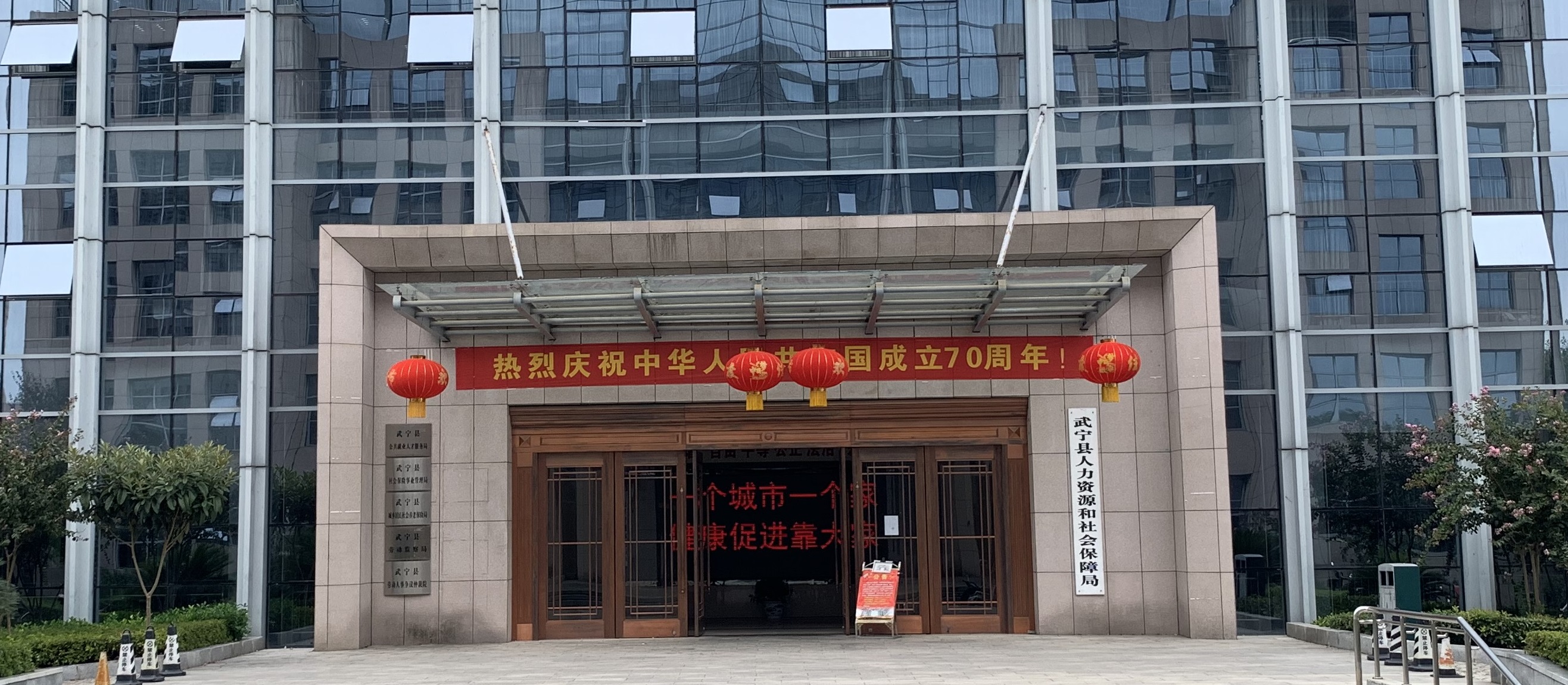 照片