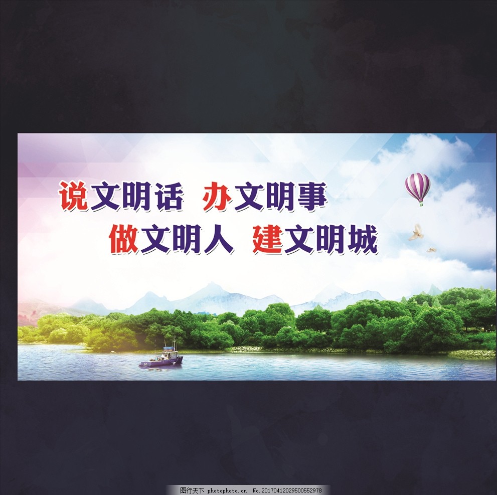 照片
