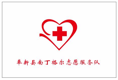 照片