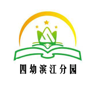 照片