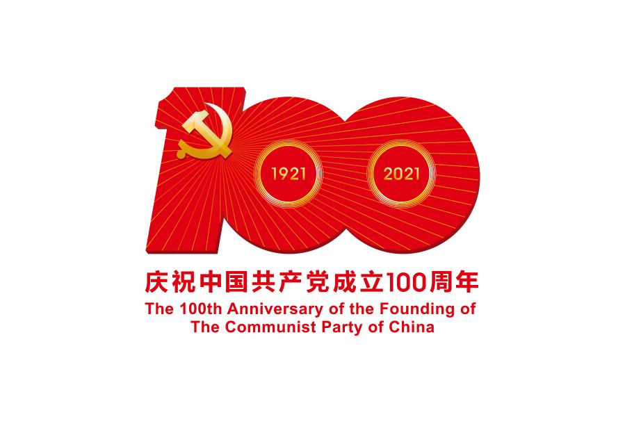 照片