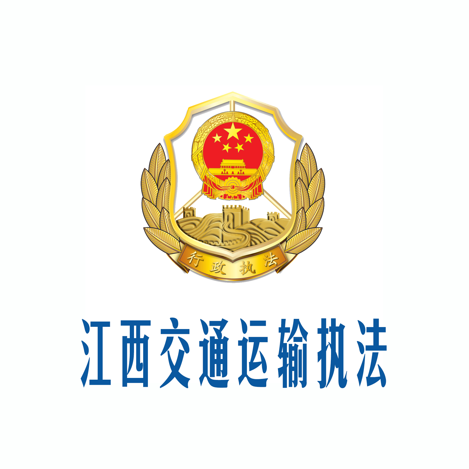 照片