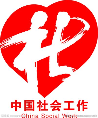 照片