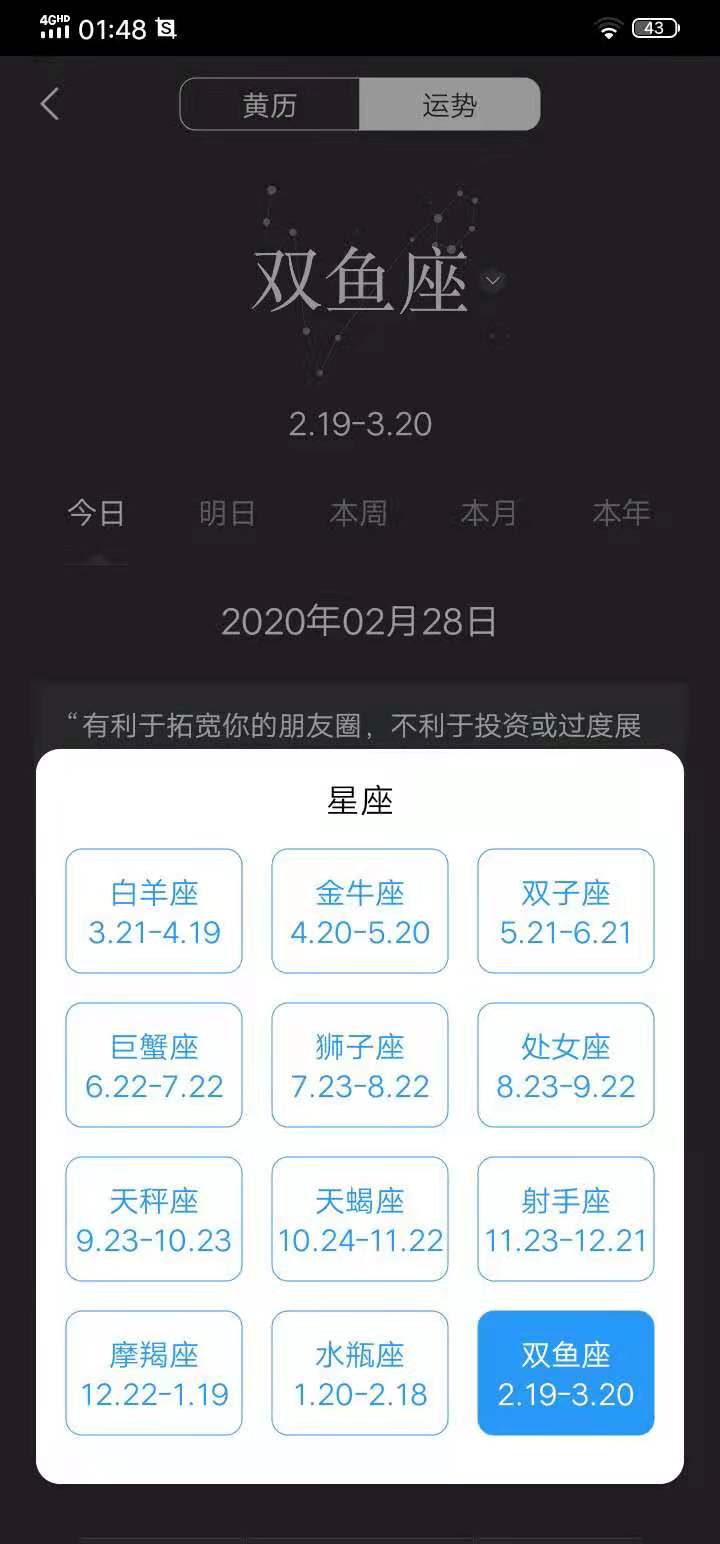 照片