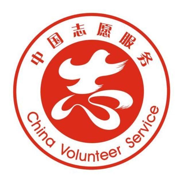 照片