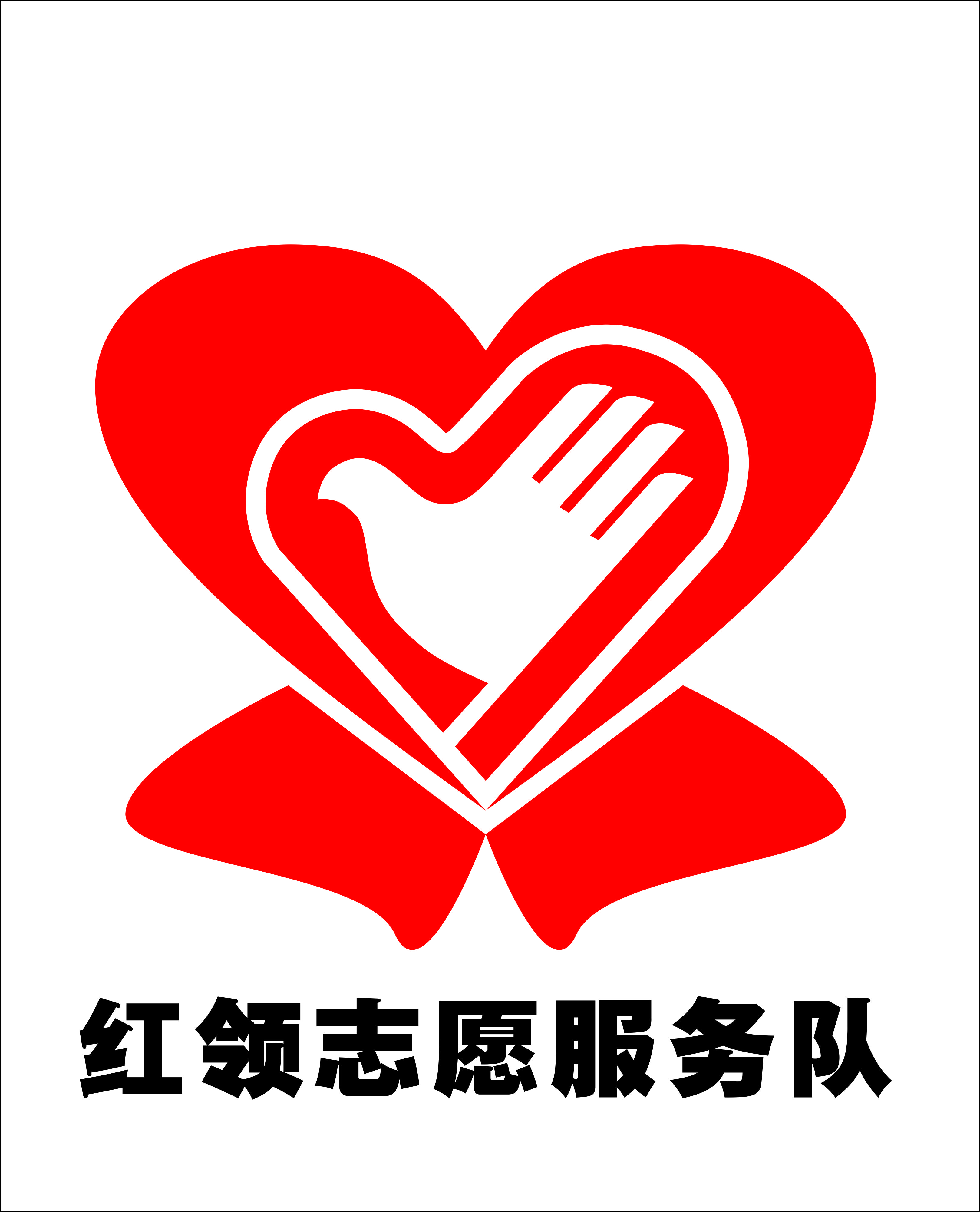 照片