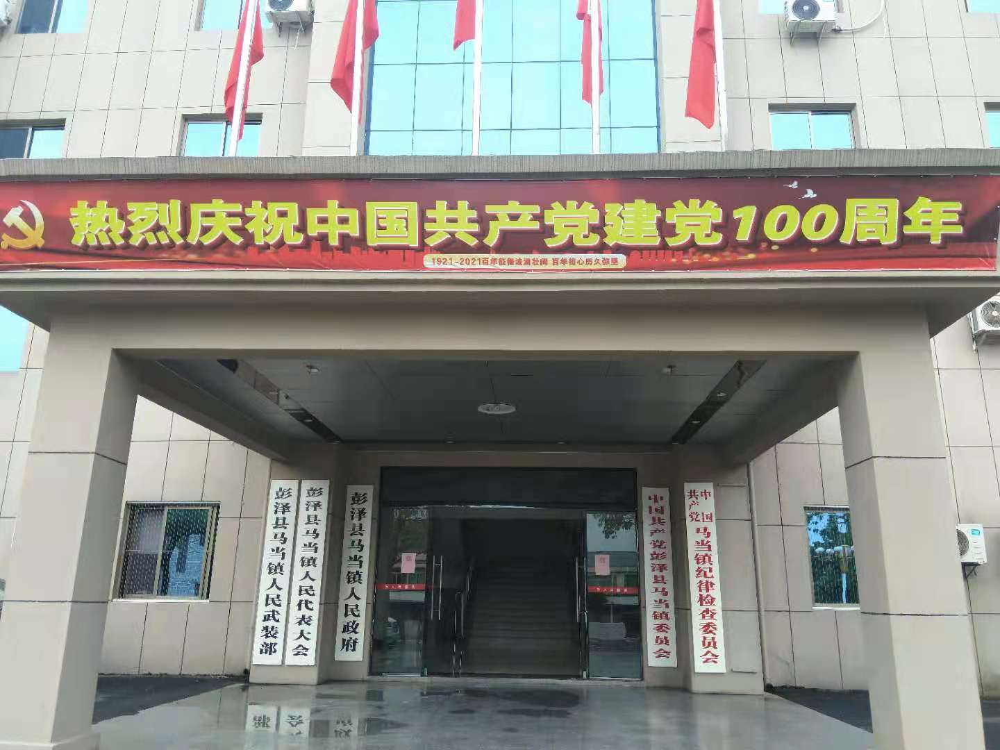 照片