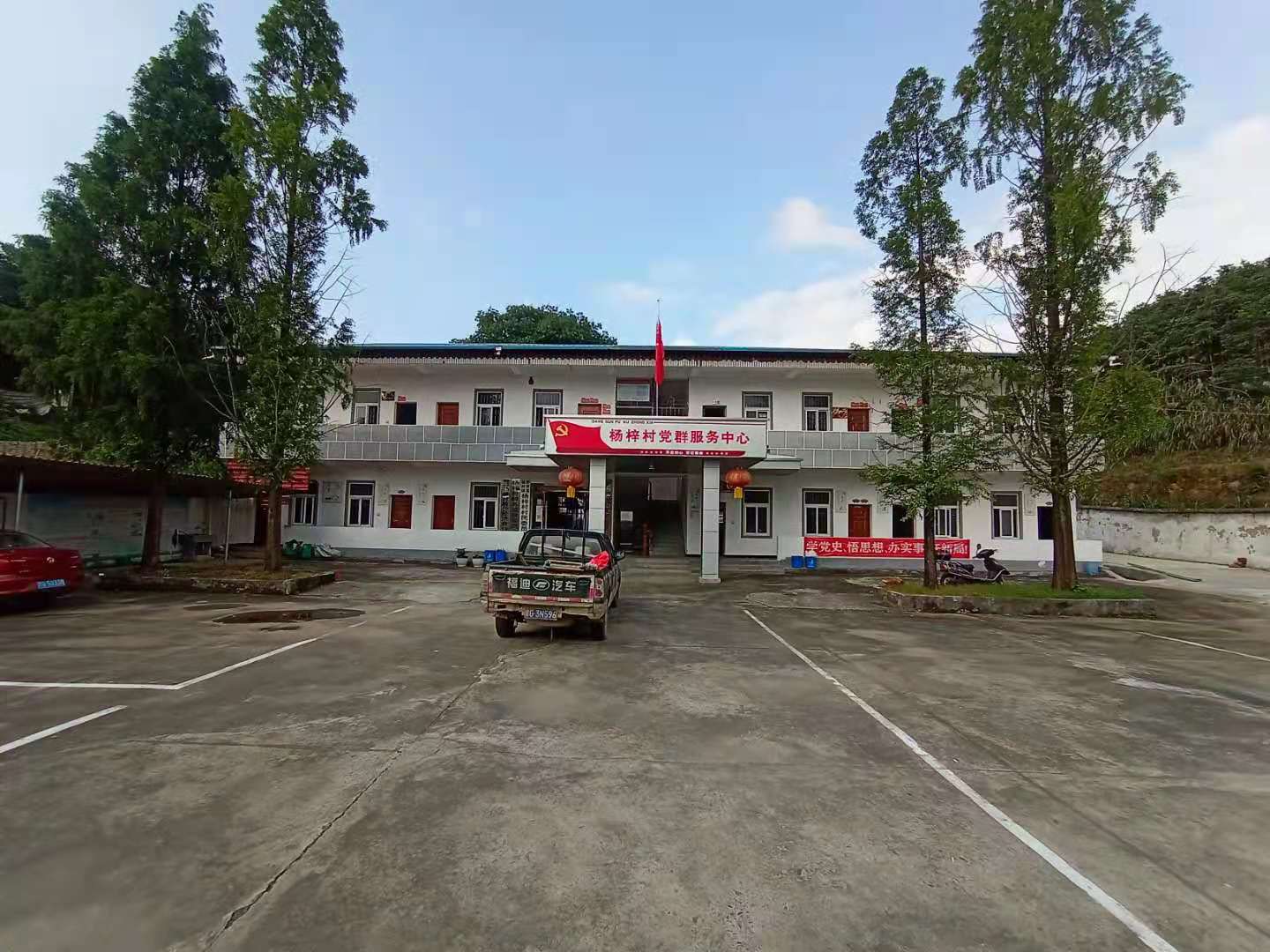 照片