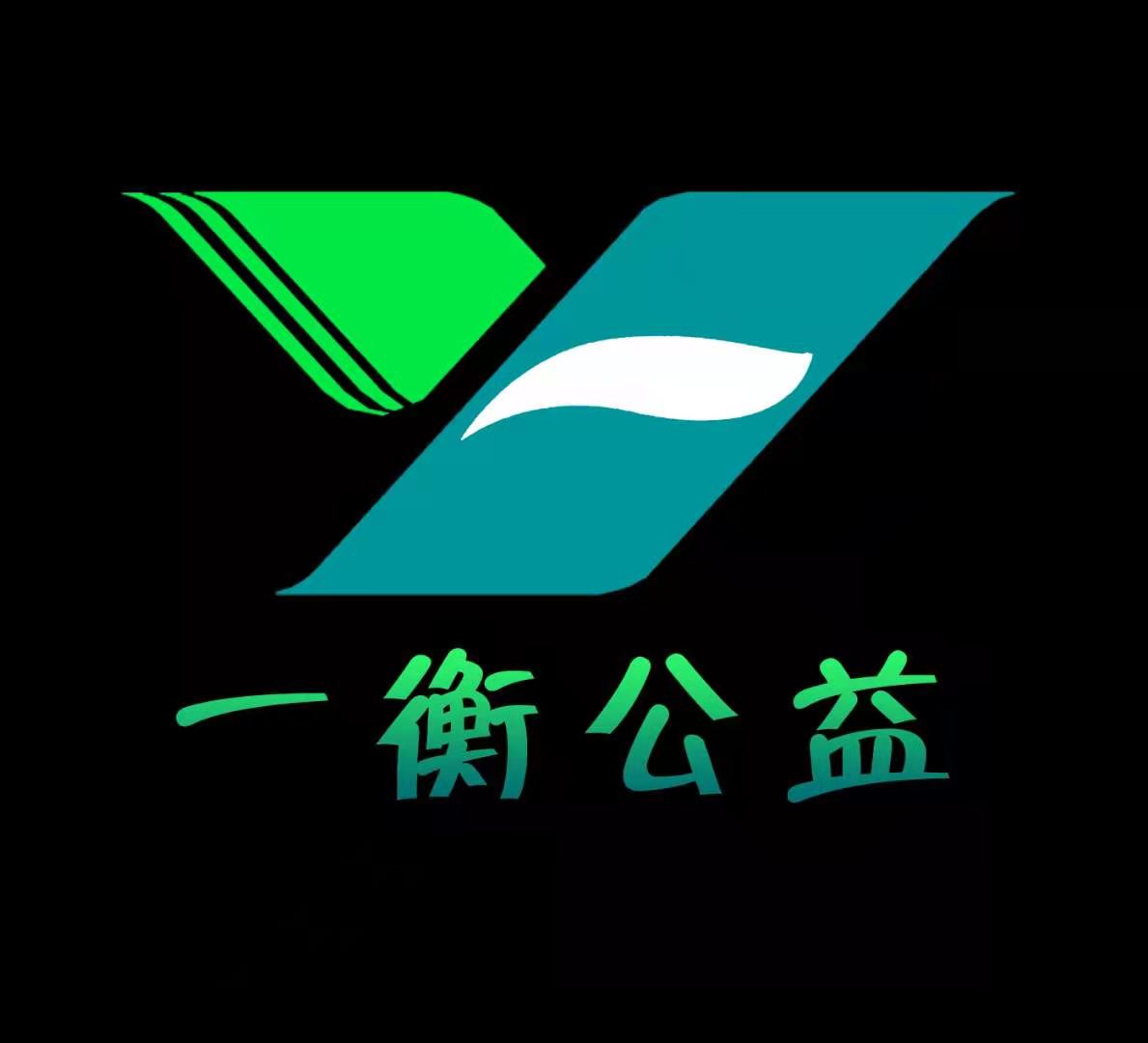 照片
