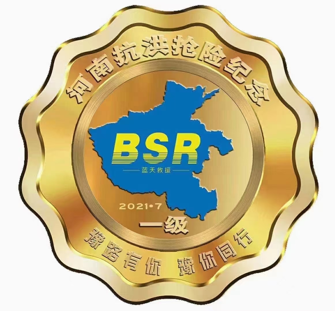 照片