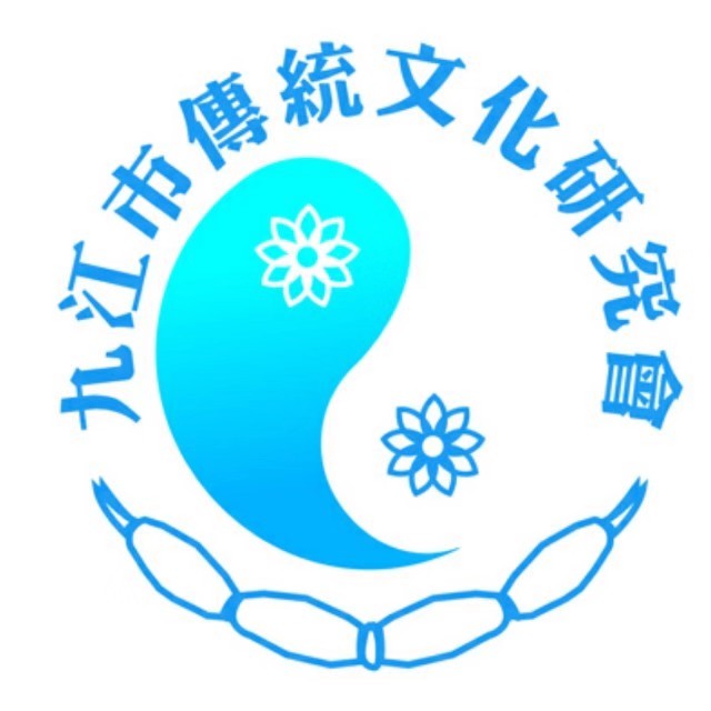 照片