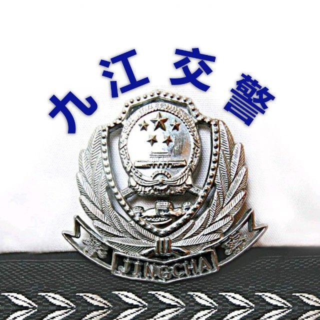 照片