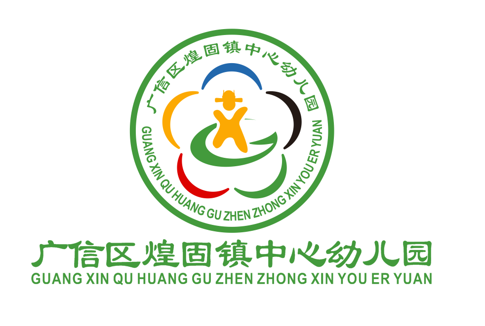 照片