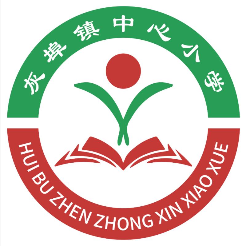 照片
