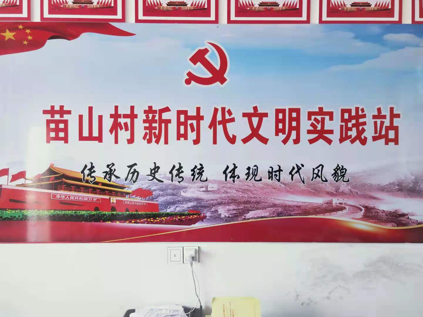 照片