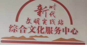 照片