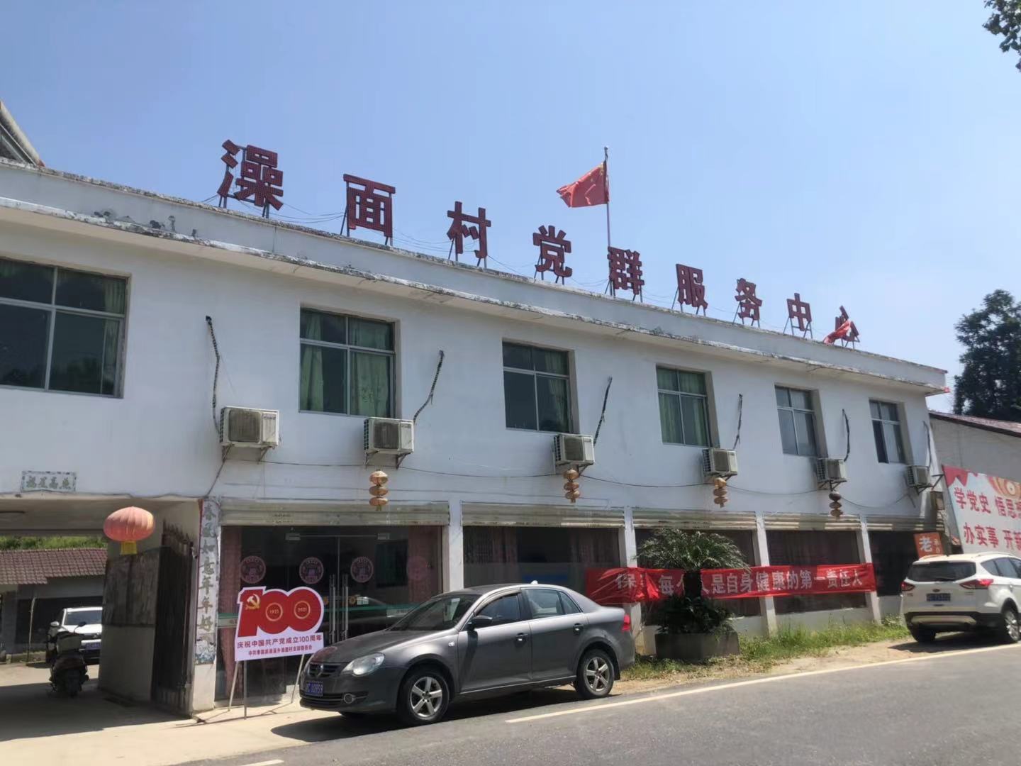 照片