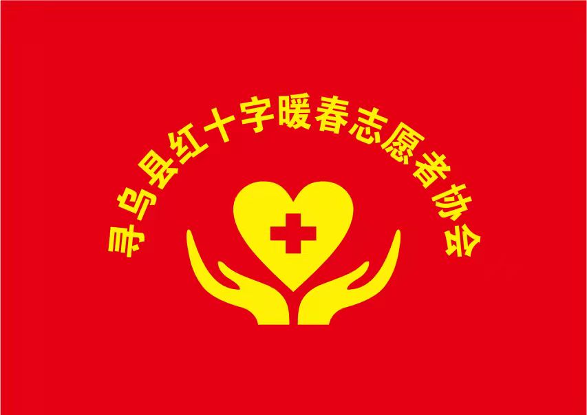 照片