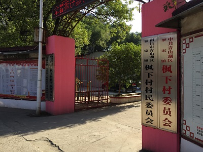 照片