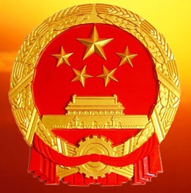 照片