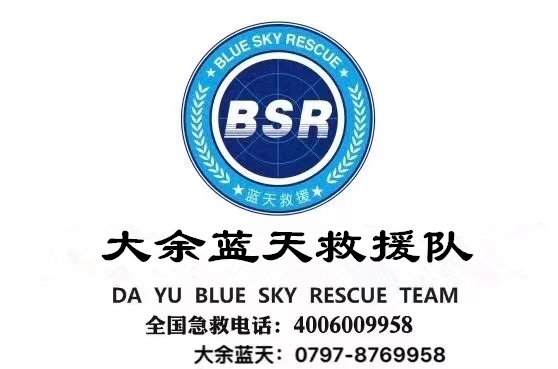 照片