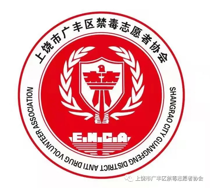 照片