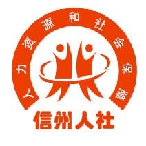 照片