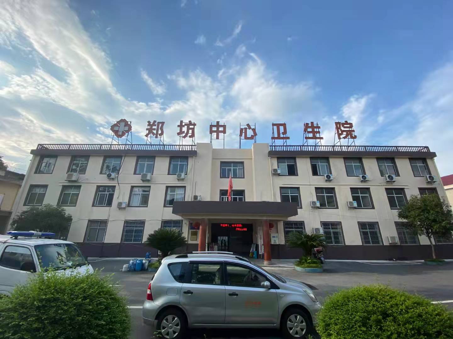 照片