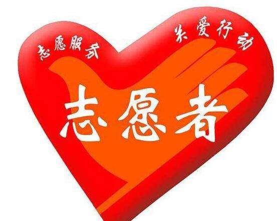 照片