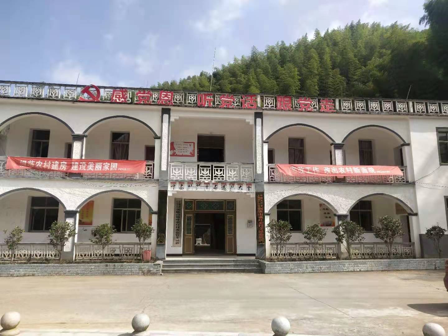 照片