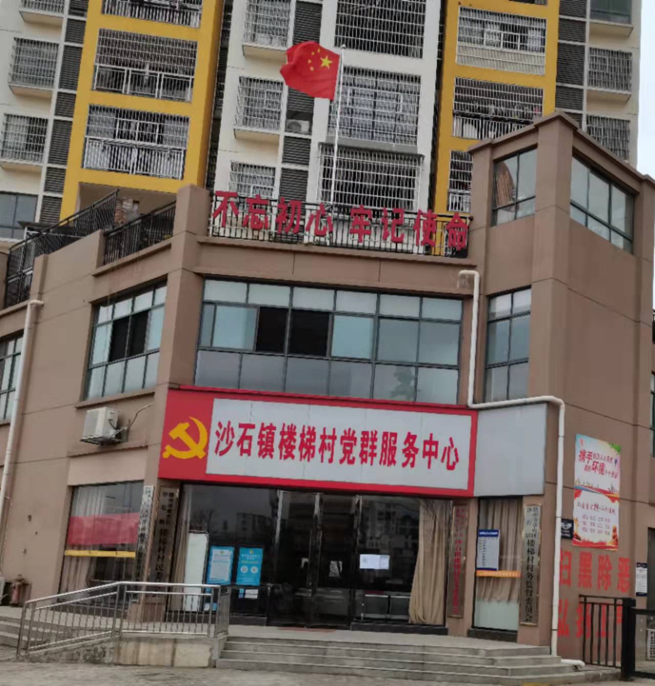 照片