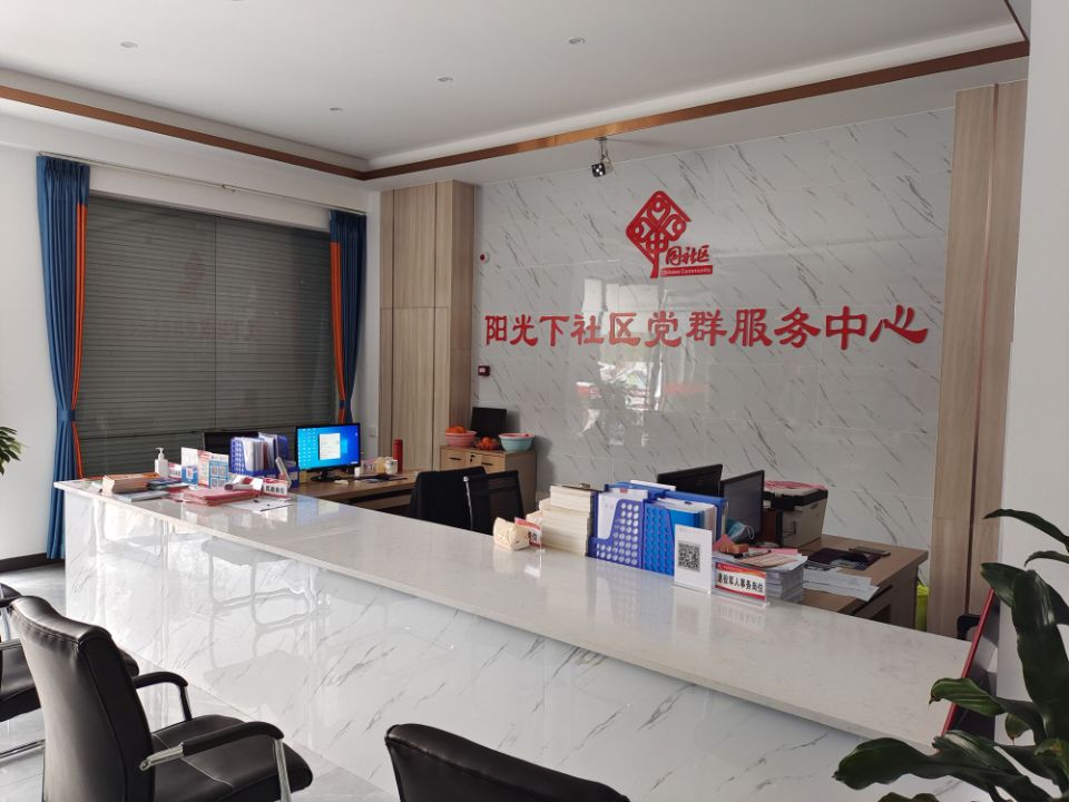照片