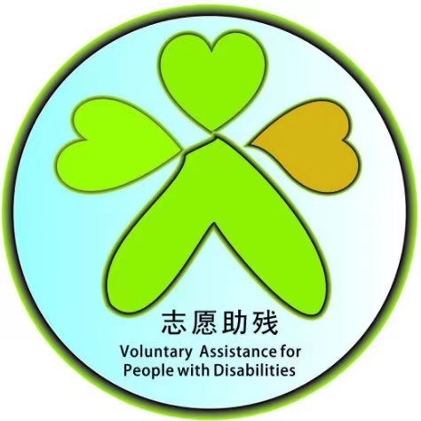 照片