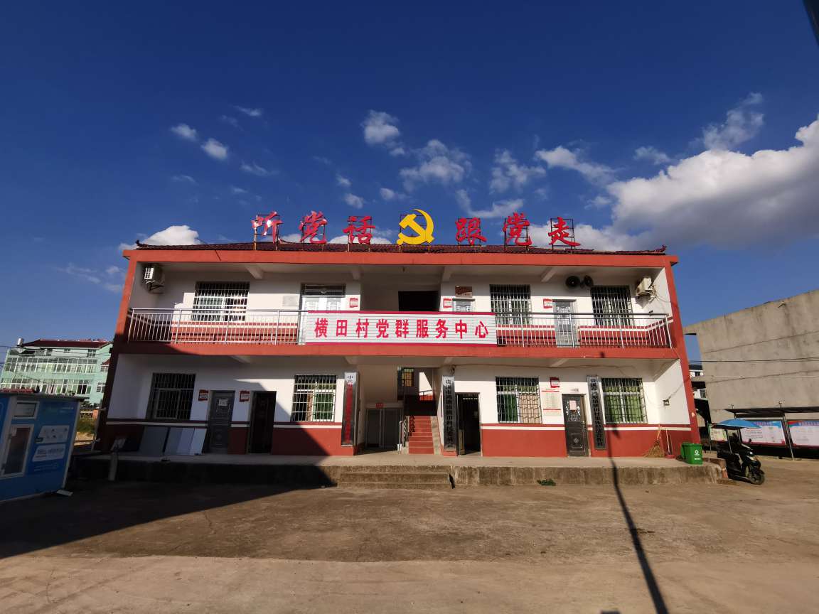 照片